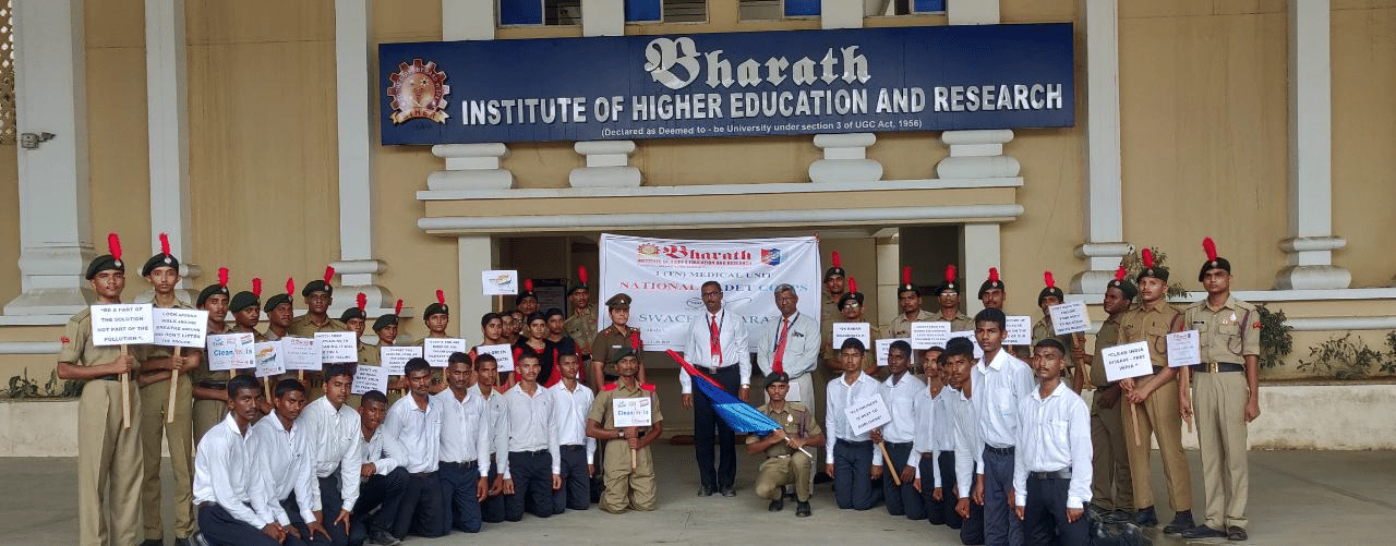 BIHER Swachh Bharat Campaign photo 3